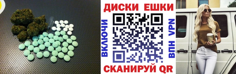 ЭКСТАЗИ louis Vuitton  Александровское 