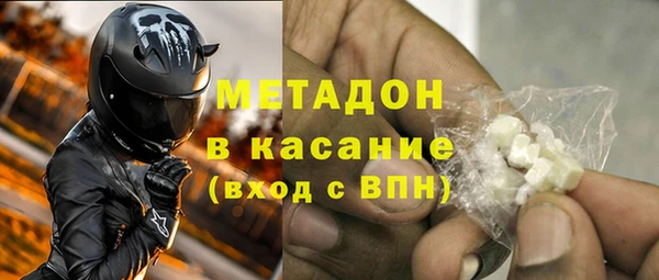индика Медногорск