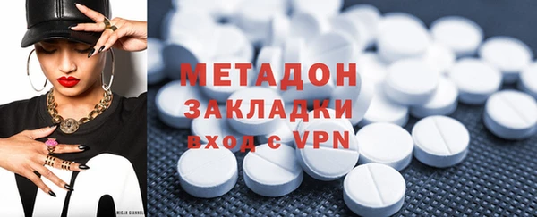 ECSTASY Алексин