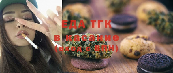 а пвп мука Алзамай