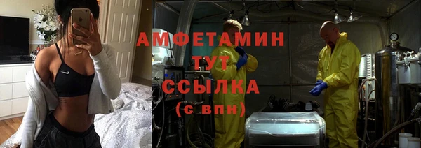 скорость Медвежьегорск