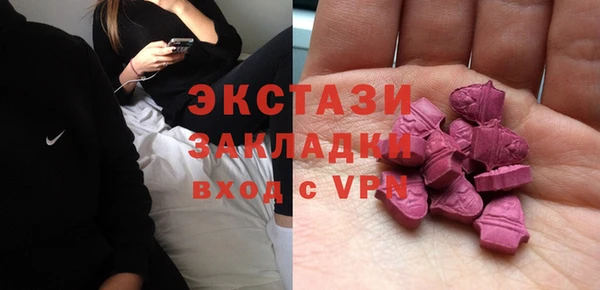 дистиллят марихуана Мегион