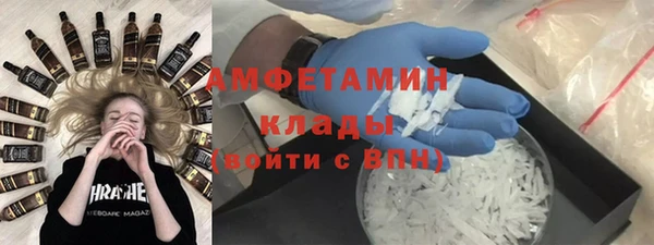 СК Алексеевка