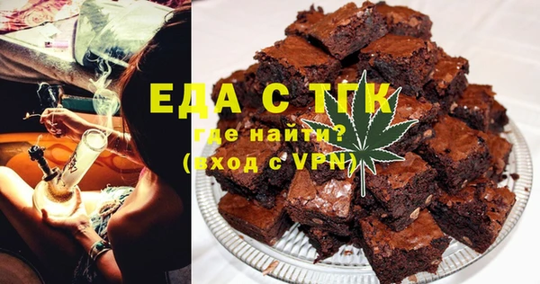 СК Алексеевка