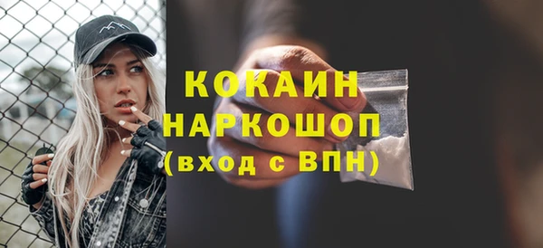 ECSTASY Алексин