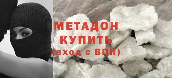 ECSTASY Алексин