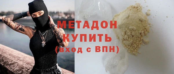 ECSTASY Алексин