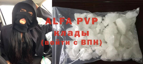 СК Алексеевка