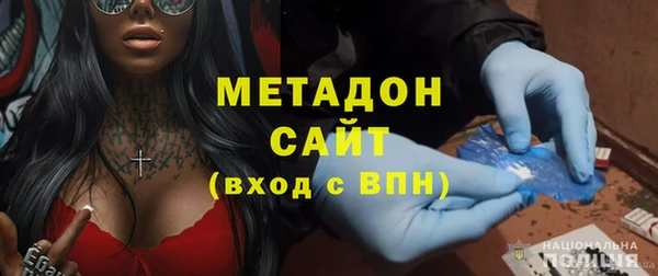 ECSTASY Алексин