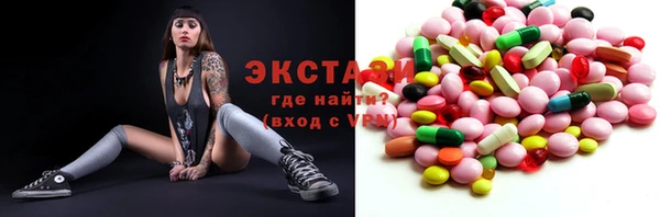 СК Алексеевка