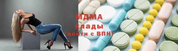 СК Алексеевка