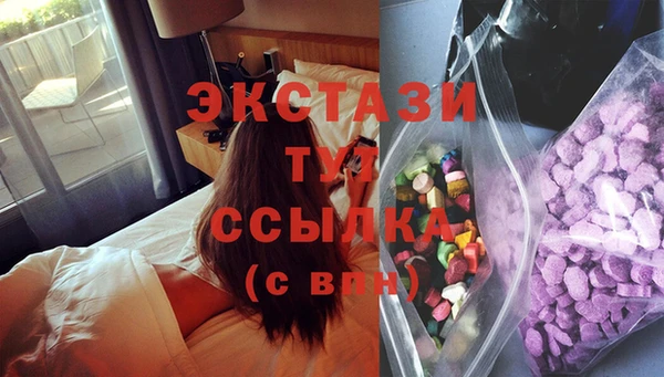 а пвп мука Алзамай