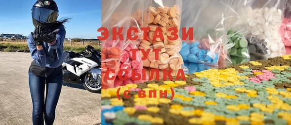 а пвп мука Алзамай