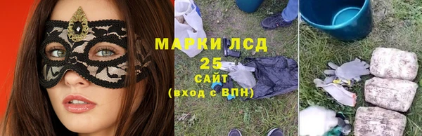 ECSTASY Алексин