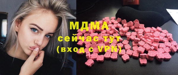 а пвп мука Алзамай