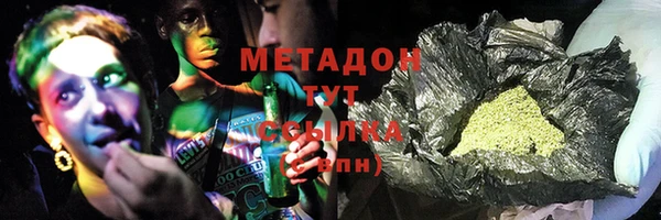 ECSTASY Алексин