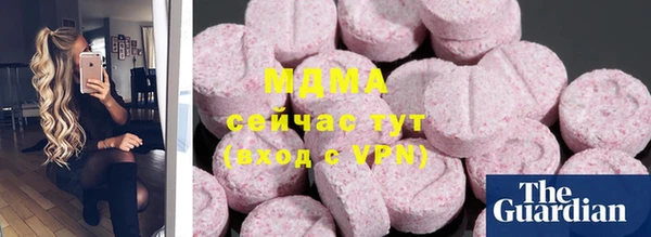 а пвп мука Алзамай